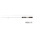 画像1: （26年9月新商品） シマノ 26 トラウトライズ S50SUL-FS （仕舞寸法 152cm） （9月発売予定／ご予約受付中） （大型1／代引と離島不可）