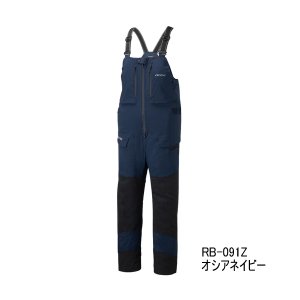 画像: （26年9月新商品） シマノ ゴアテックス インサレーションプロビブ 05 RB-091Z オシアネイビー 2XLサイズ （9月発売予定／ご予約受付中）