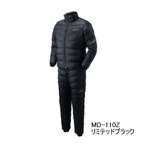 画像: （26年9月新商品） シマノ リミテッド プロ ウルトラハイロフトダウンスーツ MD-110Z リミテッドブラック 3XLサイズ （9月発売予定／ご予約受付中）