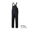 画像1: （26年9月新商品） シマノ ゴアテックス インサレーションプロビブ 05 RB-091Z シマノブラック Lサイズ （9月発売予定／ご予約受付中）
