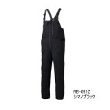画像: （26年9月新商品） シマノ ゴアテックス インサレーションプロビブ 05 RB-091Z シマノブラック 2XLサイズ （9月発売予定／ご予約受付中）