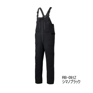 画像: （26年9月新商品） シマノ ゴアテックス インサレーションプロビブ 05 RB-091Z シマノブラック 2XLサイズ （9月発売予定／ご予約受付中）