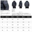画像4: （26年9月新商品） シマノ ES インサレーションジャケット 03 RB-034Z ブラック Lサイズ （9月発売予定／ご予約受付中）