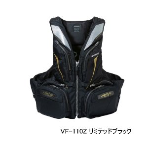 画像: （26年9月新商品） シマノ リミテッド プロ フローティングベスト VF-110Z リミテッドブラック 3XLサイズ （9月発売予定／ご予約受付中）