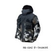 画像1: （26年9月新商品） シマノ ES インサレーションジャケット 03 RB-034Z ダークHUNカモ Lサイズ （9月発売予定／ご予約受付中）