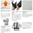 画像3: （26年9月新商品） シマノ ゴアテックス インサレーション ジャケット 05 RB-032Y スモークグレー Lサイズ （9月発売予定／ご予約受付中）