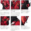画像3: （26年9月新商品） シマノ リミテッド プロ フローティングベスト VF-110Z リミテッドブラック 3XLサイズ （9月発売予定／ご予約受付中）