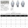 画像4: （26年9月新商品） シマノ ゴアテックス インサレーション ジャケット 05 RB-032Y スモークグレー Lサイズ （9月発売予定／ご予約受付中）