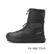 画像1: （26年9月新商品） シマノ ウォータープルーフウィンター磯ブーツカットラバーピンフェルト FS-190Z ブラック 29.0cm （9月発売予定／ご予約受付中）
