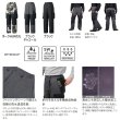 画像2: （26年9月新商品） シマノ ES インサレーションパンツ 03 RB-035Z ブラックチャコール Lサイズ （9月発売予定／ご予約受付中）