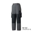 画像1: （26年9月新商品） シマノ ES インサレーションパンツ 03 RB-035Z ブラックチャコール Lサイズ （9月発売予定／ご予約受付中）