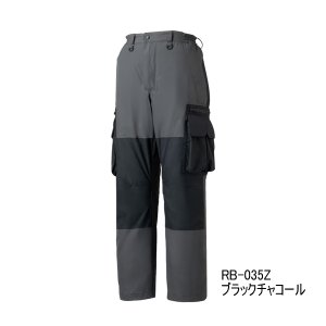 画像: （26年9月新商品） シマノ ES インサレーションパンツ 03 RB-035Z ブラックチャコール 2XLサイズ （9月発売予定／ご予約受付中）