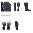 画像3: （26年9月新商品） シマノ リミテッド プロ ジオロックライトブーツ FB-190Z リミテッドブラック Lサイズ （9月発売予定／ご予約受付中）