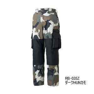 画像: （26年9月新商品） シマノ ES インサレーションパンツ 03 RB-035Z ダークHUNカモ 2XLサイズ （9月発売予定／ご予約受付中）