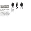 画像4: （26年9月新商品） シマノ ネクサス ゴアテックス ウォームスーツ RB-150Z ブラック Lサイズ （9月発売予定／ご予約受付中）