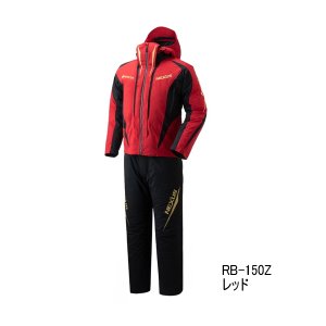 画像: （26年9月新商品） シマノ ネクサス ゴアテックス ウォームスーツ RB-150Z レッド 2XLサイズ （9月発売予定／ご予約受付中）