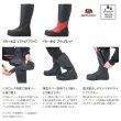 画像2: （26年9月新商品） シマノ リミテッド プロ ジオロックライトブーツ FB-190Z リミテッドブラック Lサイズ （9月発売予定／ご予約受付中）