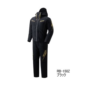 画像: （26年9月新商品） シマノ ネクサス ゴアテックス ウォームスーツ RB-150Z ブラック 3XLサイズ （9月発売予定／ご予約受付中）