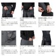 画像3: （26年9月新商品） シマノ ES インサレーションパンツ 03 RB-035Z ブラックチャコール Lサイズ （9月発売予定／ご予約受付中）