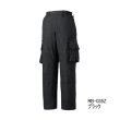 画像1: （26年9月新商品） シマノ ES インサレーションパンツ 03 RB-035Z ブラック Mサイズ （9月発売予定／ご予約受付中）
