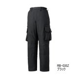 画像: （26年9月新商品） シマノ ES インサレーションパンツ 03 RB-035Z ブラック 2XLサイズ （9月発売予定／ご予約受付中）