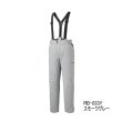 画像1: （26年9月新商品） シマノ ゴアテックス インサレーション パンツ 05 RB-033Y スモークグレー Mサイズ （9月発売予定／ご予約受付中）