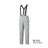 画像: （26年9月新商品） シマノ ゴアテックス インサレーション パンツ 05 RB-033Y スモークグレー 2XLサイズ （9月発売予定／ご予約受付中）