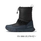 画像: （26年9月新商品） シマノ ウィンターデッキブーツ FS-350X オシアネイビー 29.0cm （9月発売予定／ご予約受付中）