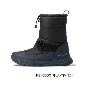 画像: （26年9月新商品） シマノ ウィンターデッキブーツ FS-350X オシアネイビー 29.0cm （9月発売予定／ご予約受付中）