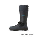画像: （26年9月新商品） シマノ ウルトラライトパッカブルブーツスパイク FB-092Z ブラック 2XLサイズ （9月発売予定／ご予約受付中）