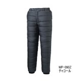 画像: （26年9月新商品） シマノ ウルトラハイロフト ダウンパンツ WP-090Z チャコール 2XLサイズ （9月発売予定／ご予約受付中）