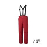 画像: （26年9月新商品） シマノ ゴアテックス インサレーション パンツ 05 RB-033Y ダークレッド 2XLサイズ （9月発売予定／ご予約受付中）