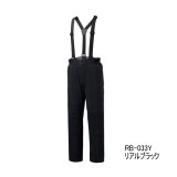 画像: （26年9月新商品） シマノ ゴアテックス インサレーション パンツ 05 RB-033Y リアルブラック 2XLサイズ （9月発売予定／ご予約受付中）