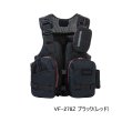 画像1: （26年9月新商品） シマノ ゲームベスト VF-278Z ブラック（レッド） フリーサイズ （9月発売予定／ご予約受付中）