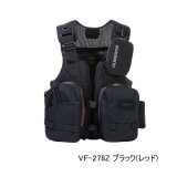 画像: （26年9月新商品） シマノ ゲームベスト VF-278Z ブラック（レッド） フリーサイズ （9月発売予定／ご予約受付中）