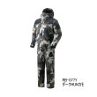 画像1: （26年9月新商品） シマノ ベーシックハイロフト レインスーツ 01 RB-077Y ダークHUNカモ XLサイズ （9月発売予定／ご予約受付中）