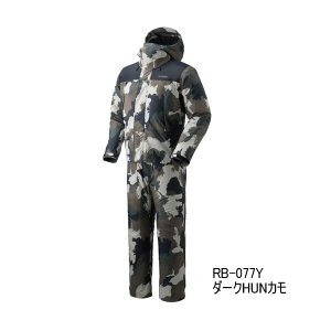 画像: （26年9月新商品） シマノ ベーシックハイロフト レインスーツ 01 RB-077Y ダークHUNカモ 3XLサイズ （9月発売予定／ご予約受付中）