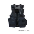 画像1: （26年9月新商品） シマノ ゲームベスト VF-278Z ブラック フリーサイズ （9月発売予定／ご予約受付中）