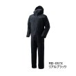 画像1: （26年9月新商品） シマノ ベーシックインサレーション レインスーツ 01 RB-057X リアルブラック Lサイズ （9月発売予定／ご予約受付中）