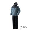 画像1: （26年9月新商品） シマノ ベーシックインサレーション レインスーツ 01 RB-057X ブルーグレー 2XLサイズ （9月発売予定／ご予約受付中）