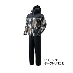 画像: （26年9月新商品） シマノ ベーシックインサレーション レインスーツ 01 RB-057X ダークHUNカモ 3XLサイズ （9月発売予定／ご予約受付中）