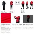 画像2: （26年9月新商品） シマノ リミテッド プロ スウェット スーツ MD-154Z リミテッドブラック Mサイズ （9月発売予定／ご予約受付中）