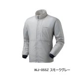 画像: （26年9月新商品） シマノ アクティブインサレーションジャケット WJ-055Z スモークグレー 2XLサイズ （9月発売予定／ご予約受付中）