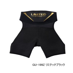 画像: （26年9月新商品） シマノ リミテッド プロ ヒップガード GU-199Z リミテッドブラック 2XLサイズ （9月発売予定／ご予約受付中）