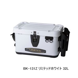 画像: （26年9月新商品） シマノ リミテッド プロ UHタックルバッカン BK-131Z リミテッドホワイト 32L （9月発売予定／ご予約受付中）