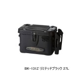 画像: （26年9月新商品） シマノ リミテッド プロ UHタックルバッカン BK-131Z リミテッドブラック 27L （9月発売予定／ご予約受付中）
