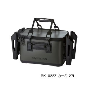 画像: （26年9月新商品） シマノ UHタックルバッグ ロッドレスト4 BK-022Z カーキ 27L （9月発売予定／ご予約受付中）