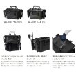 画像2: （26年9月新商品） シマノ UHタックルバッグ ロッドレスト4 BK-022Z ブラック 27L （9月発売予定／ご予約受付中）