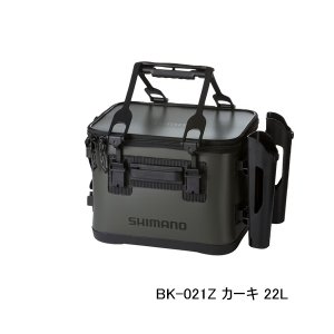 画像: （26年9月新商品） シマノ UHタックルバッグ ロッドレスト2 BK-021Z カーキ 22L （9月発売予定／ご予約受付中）