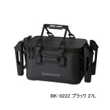 画像: （26年9月新商品） シマノ UHタックルバッグ ロッドレスト4 BK-022Z ブラック 27L （9月発売予定／ご予約受付中）